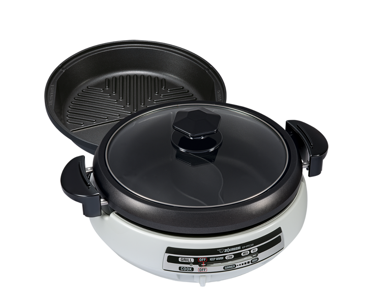 Gourmet d'Expert® Electric Skillet for Yin Yang Hot Pot EP-PFC20 B4